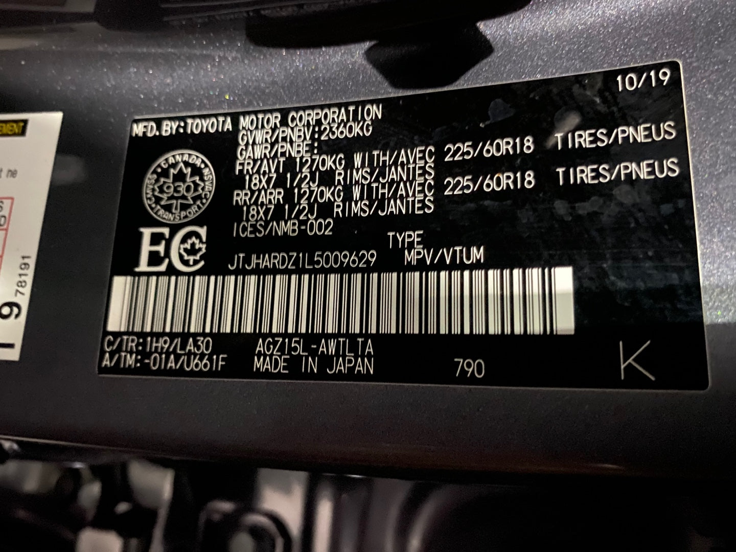 LEXUS NX300 2020