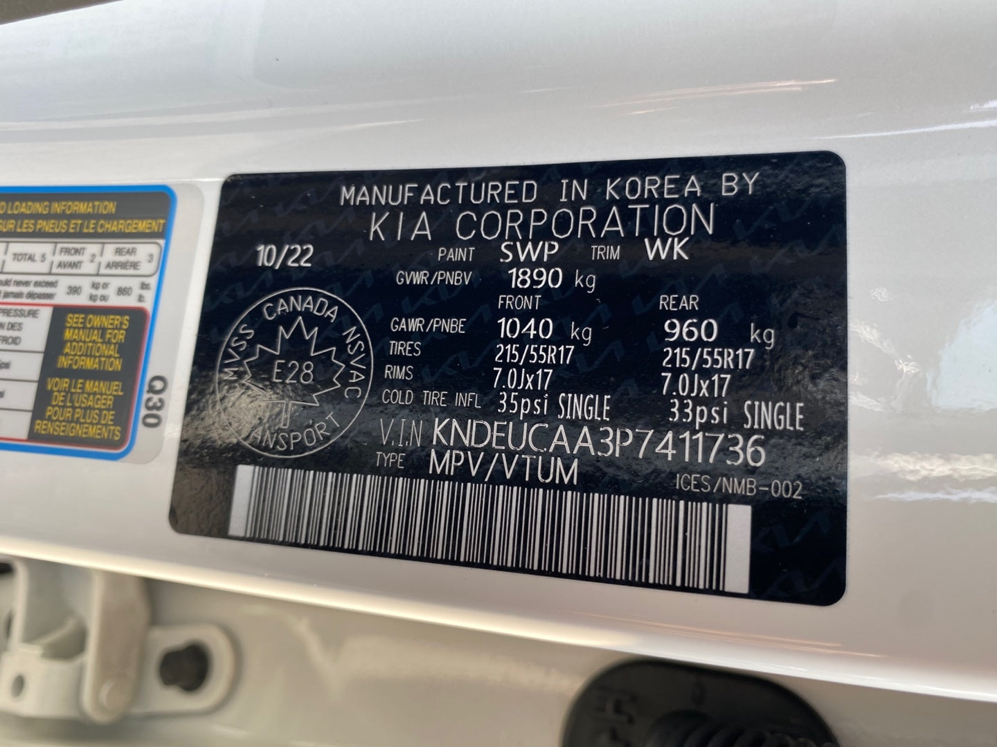 KIA SELTOS 2023