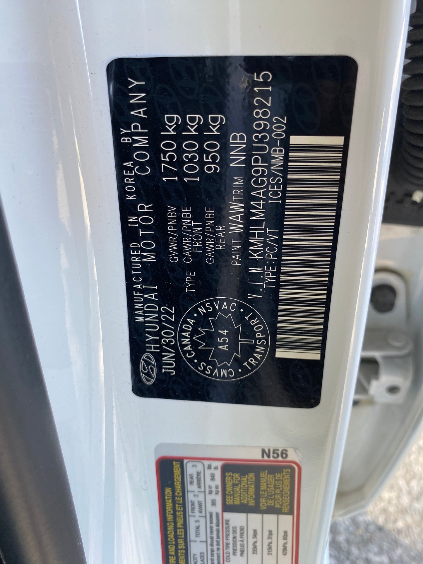 HYUNDAI ELANTRA 2023