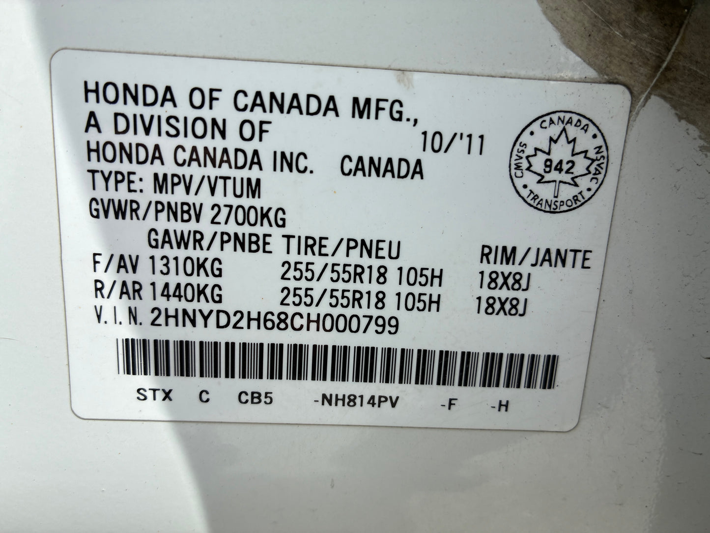 ACURA MDX 2012