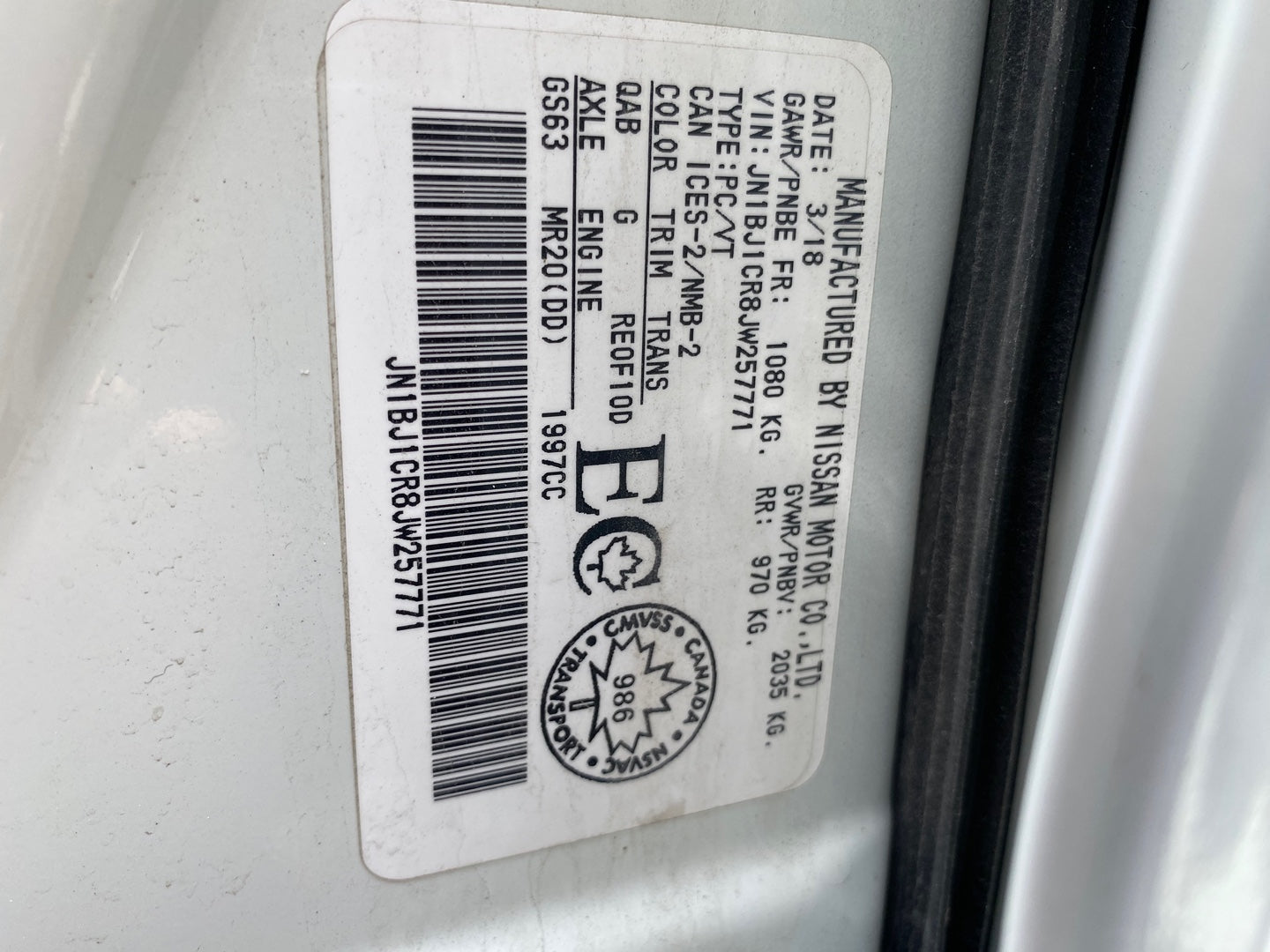 NISSAN QASHQAI 2018