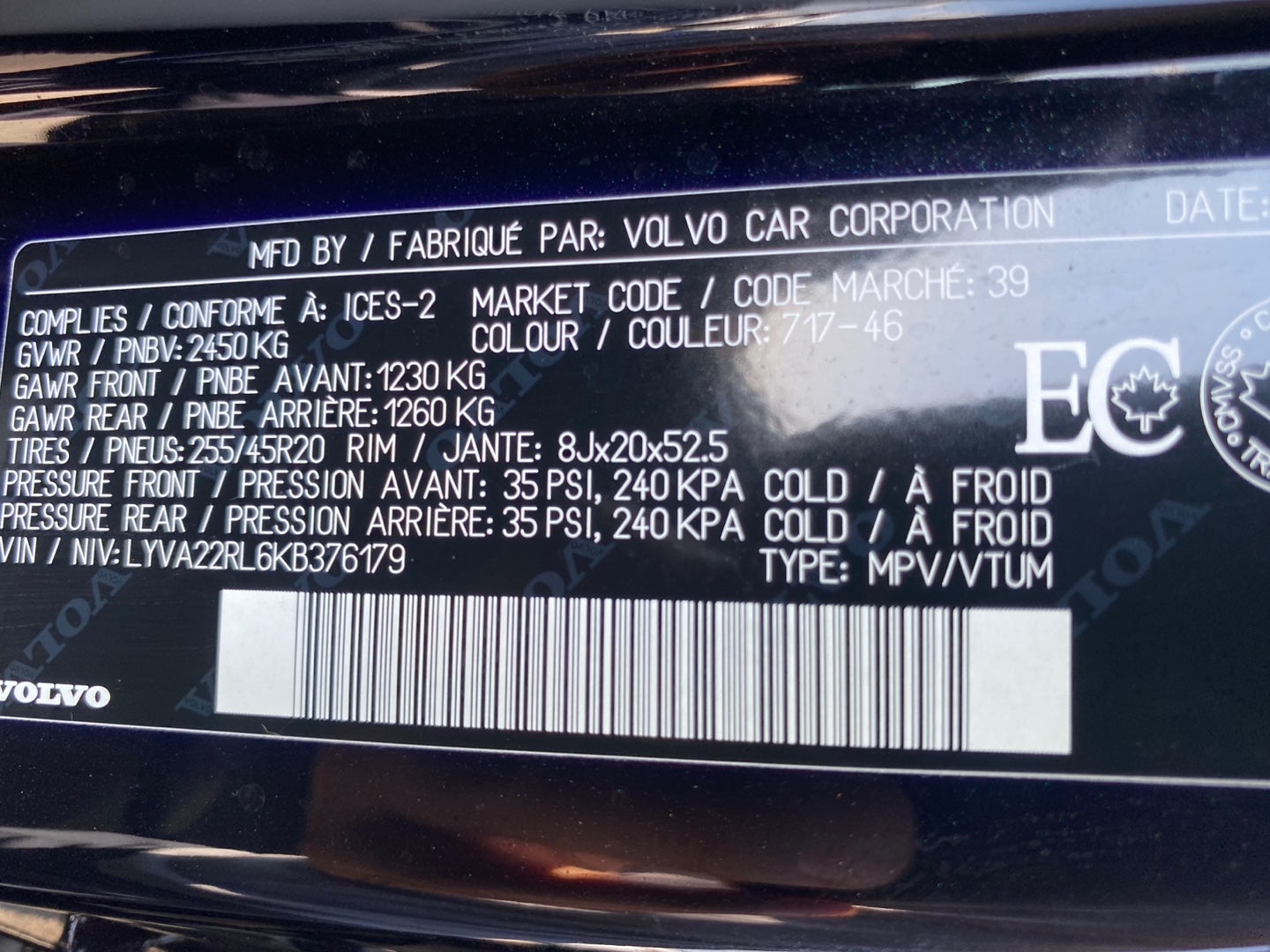 VOLVO XC60 2019