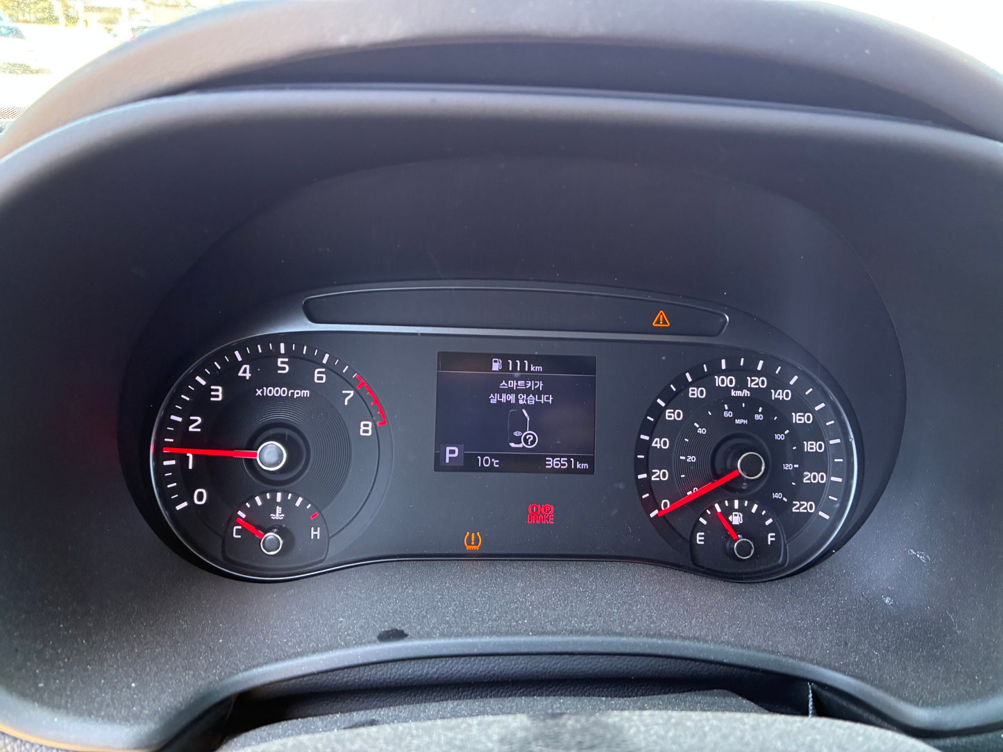 KIA SOUL 2020