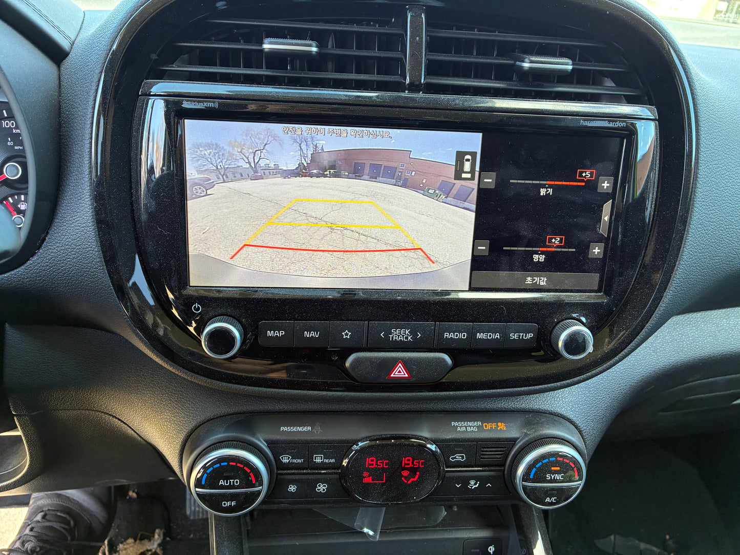 KIA SOUL 2020