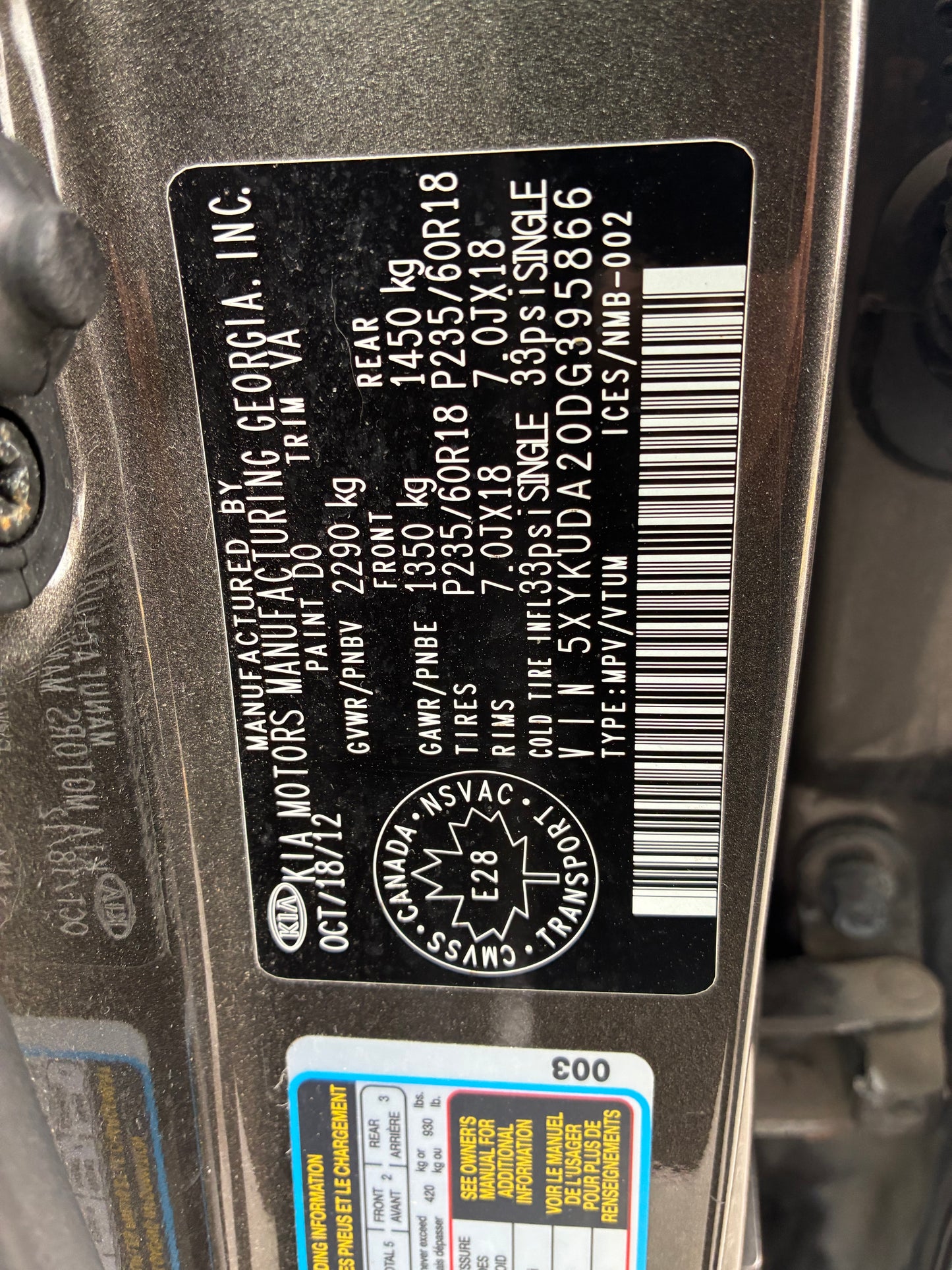 KIA SORENTO 2013